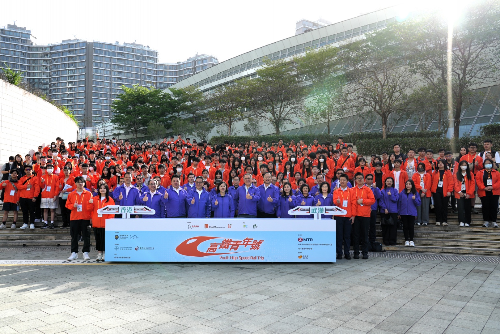 20250416_高鐵青年號_1a