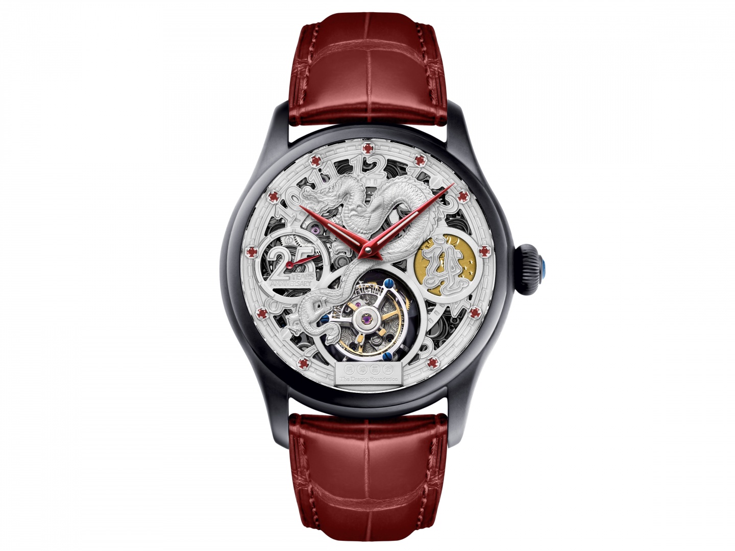 watch a