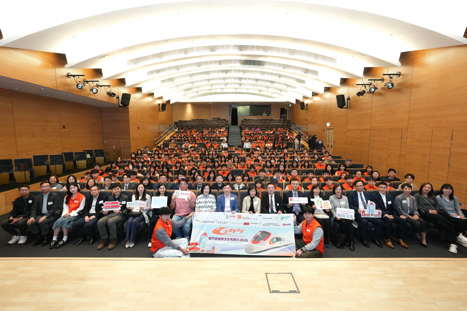 6_HKFYG_高鐵青年號