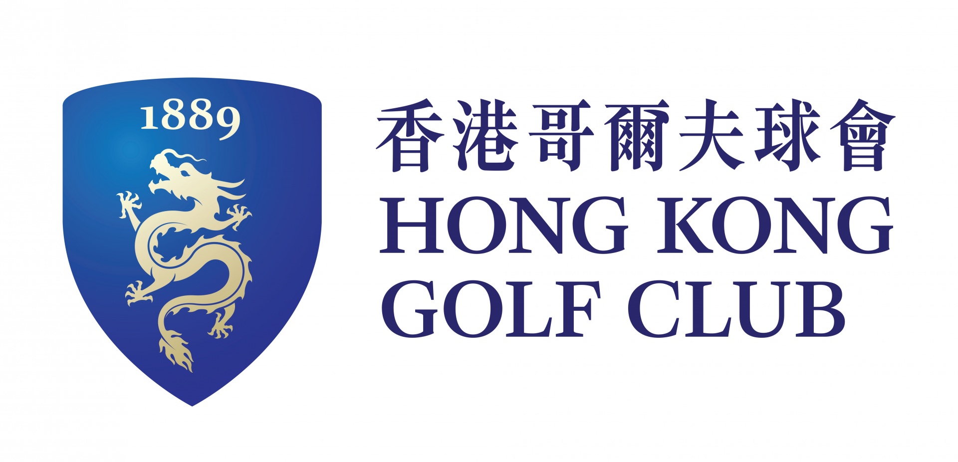 HKGC_logo_Primary_Horiz_CMYK_01